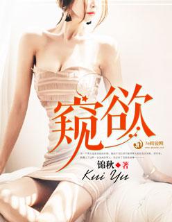 闪婚老公从天降免费阅读