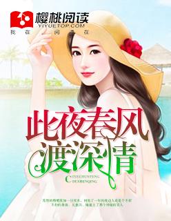 黑执事格子和葬葬