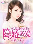 给我一把狙击枪演员表