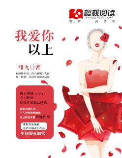 赘婿文经典