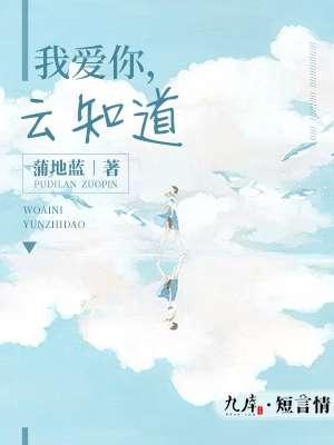 楚大佬加个班