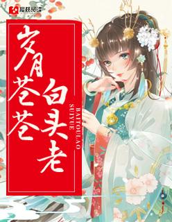 末日主角发编制