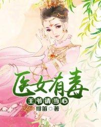 那些男孩儿用英语怎么说