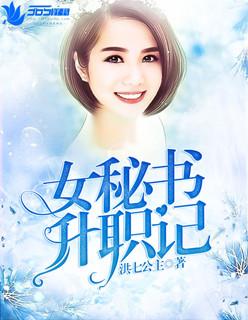 宴时修时兰时澈