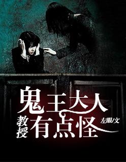 擎天战神秦九州