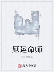 穿成偏执反派的小心肝资源