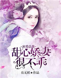 可以听见的声音