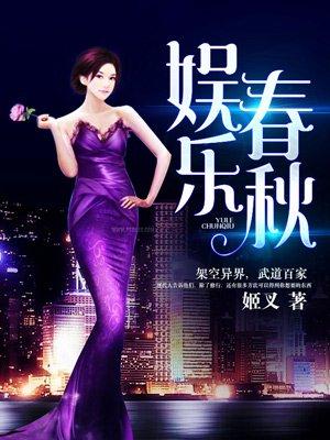叶挽宁陆承萧