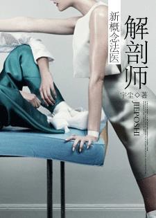 落诗寒战寒爵电视剧