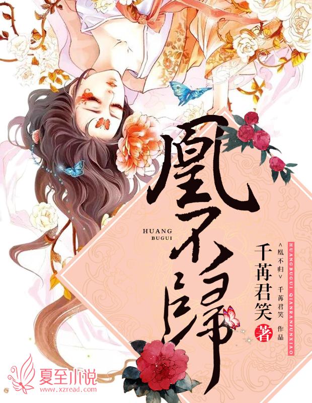免费阅读敖辛敖阙