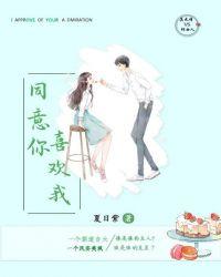 云笑薄祁渊王云倾