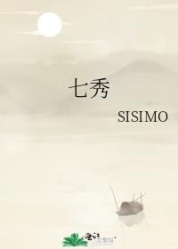 秀色可餐的意思