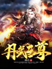 滴水观音开花吗