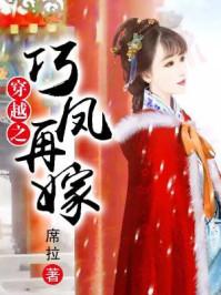 梦里水乡笛子简谱