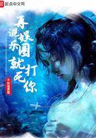 在娱乐圈混日子