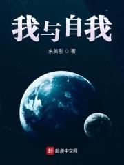 我想成为 人作文