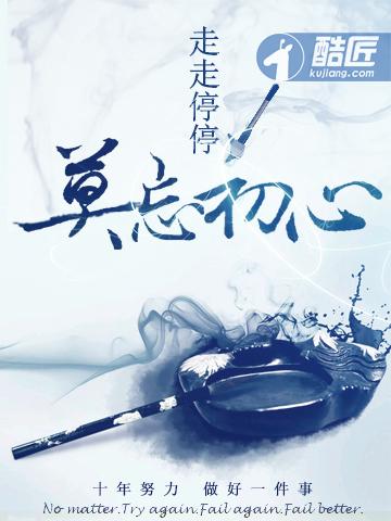 总裁先生抱一下免费阅读