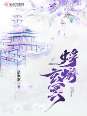 蜉蝣暗示什么