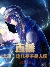你是大哥不可以难过什么意思