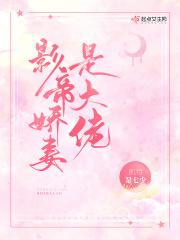 余生只做自己什么意思
