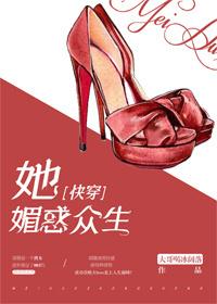 楚烈萧诗韵