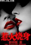 林陌染言楚辰