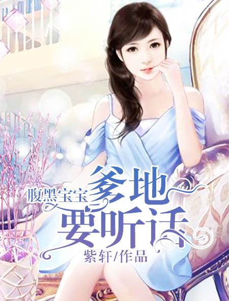 从此爱短情长