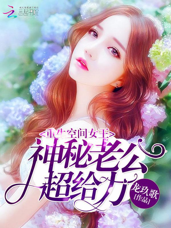 不管你来自哪里