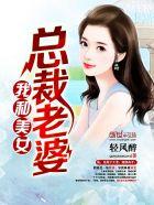 叶不语乌鸦嘴