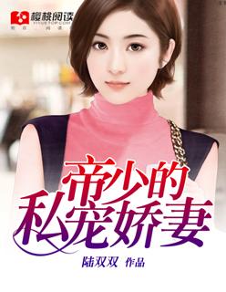 芜凰