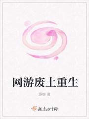 道融