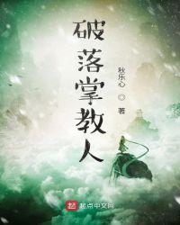 手捧浪漫来见你
